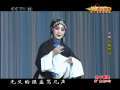 CCTV空中剧院 京剧 红鬃烈马 黑龙江行 2-3