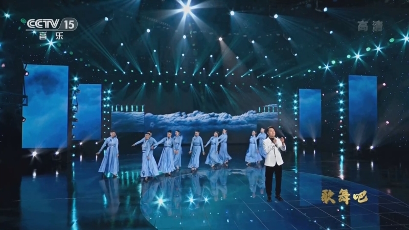 中国节拍 《中国节拍》 20220603 歌舞吧