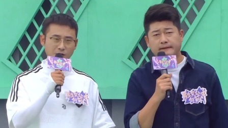 男生女生向前冲 2023 年度冠军赛强者辈出，刷新速度纪录势在必得