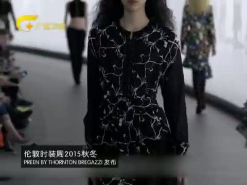 时尚中国 《时尚中国》 20151018