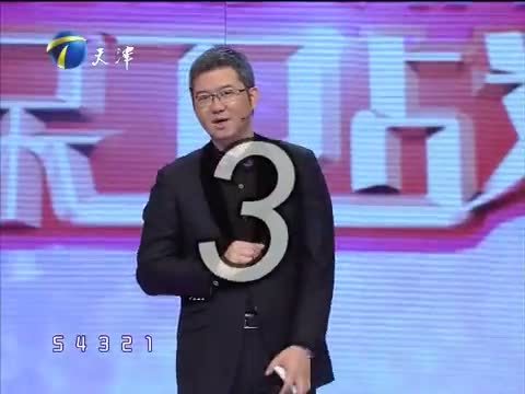 爱情保卫战 《爱情保卫战》 20150514