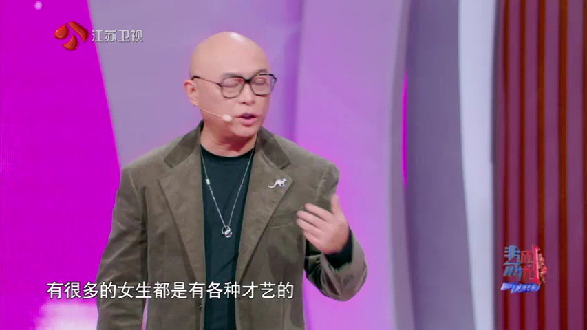 第152期:女嘉宾邀请黄澜即兴跳舞