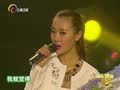 音乐现场 《音乐现场》20140921：爱戴新专辑首唱会 搞笑穿越情景剧