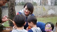你是我的菜 你是我的菜 151217