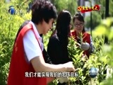 天津新闻 《天津新闻》 20171022