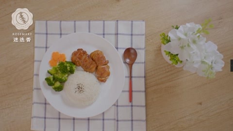 迷迭香 迷迭香：照烧鸡腿