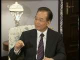新闻30分 新闻30分 2010-11-25
