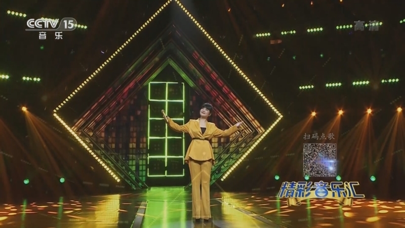 精彩音乐汇 《精彩音乐汇》 20220711