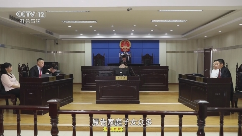 《现场》 20260214 和父亲的战争