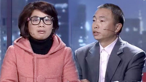 金牌调解 全职太太的烦恼