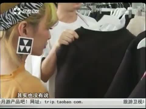 第一时尚 《第1时尚》 20140811