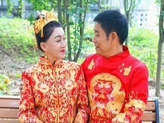 选择2019 第十一届集体婚礼（四）