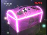 一起音乐吧 《一起音乐吧暑期特辑 28》 20110828