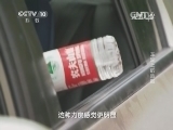 走近科学 《走近科学》 20140723 车轮上的危险