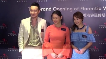 土豆娱乐快报 2017 5月 胡杏儿怀孕后首现身 王阳明渴望当爸叹工作太忙 170526