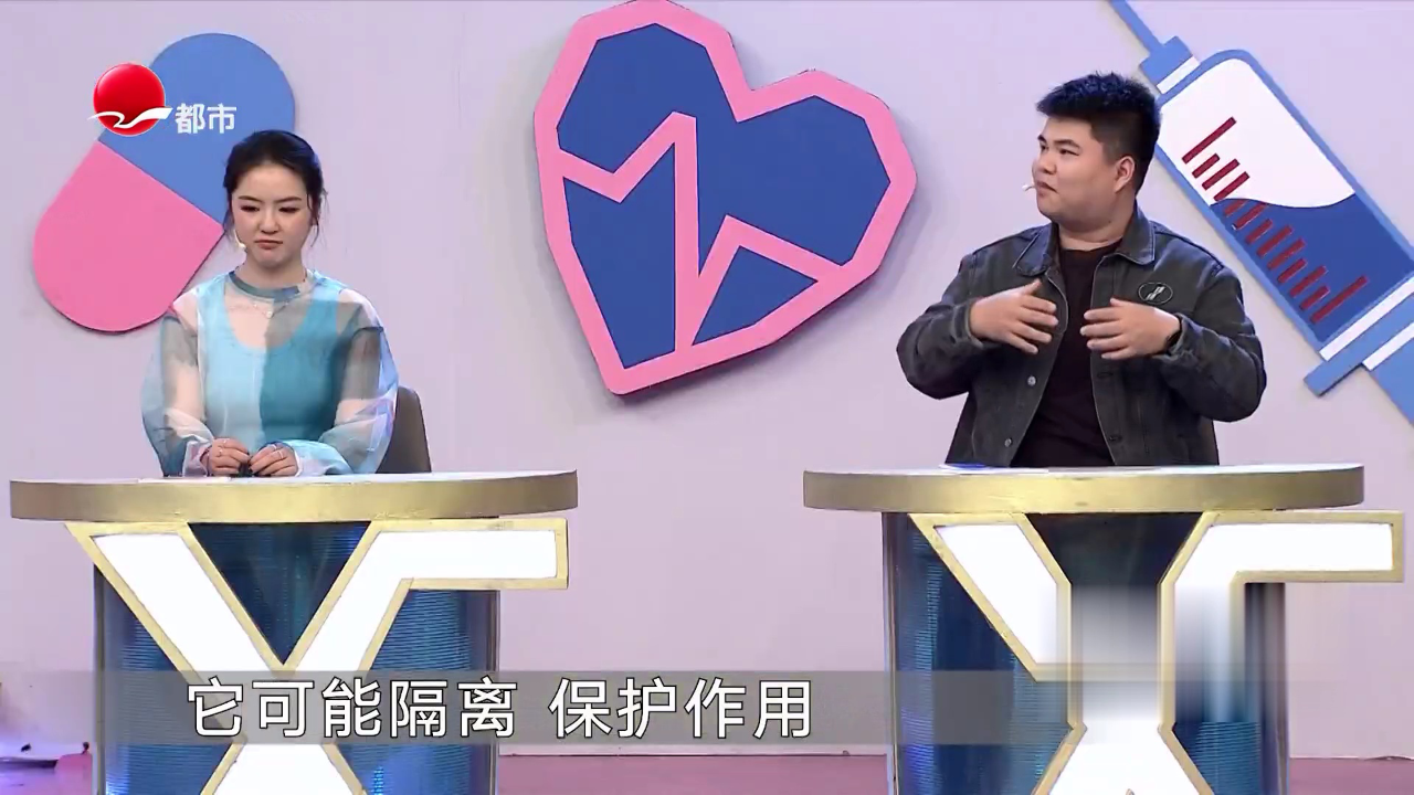 X诊所. 肺部疾病的介绍
