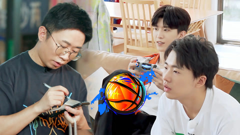 饭锅兄弟篮球游戏最终战 杨迪上街买菜人气爆棚