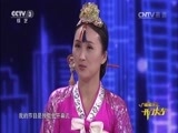 开门大吉 《开门大吉》 20160118 体育赛事金曲专场