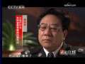 法治在线 民情无小事