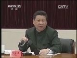 东方时空 《东方时空》 20140414