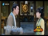天天加油站 《天天加油站》 20160810