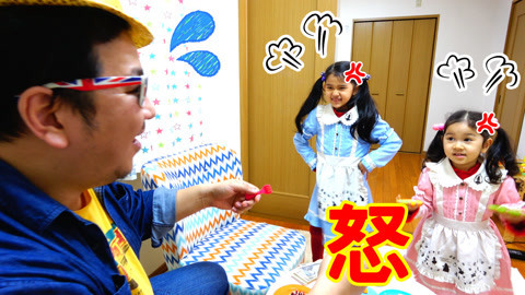 【中国爸爸】日本食玩 国际名流点餐不停~