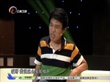 让我帮助你 《让我帮助你》 20160907 会说相声的驻村书记