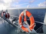 军事纪实 《军事纪实》 20180108 远航——海军学员出访欧亚四国纪实 第三集