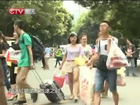 新闻解码 《新闻解码》 20140925 新闻追踪：上学路上