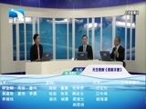 吾股丰登 《吾股丰登》 20180423
