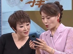 寻找有缘人