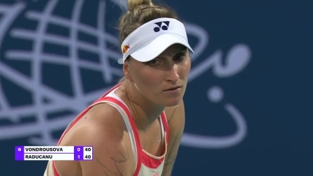 【全场回放】拉杜卡努0-2万卓索娃 2025WTA阿布扎比站第一轮