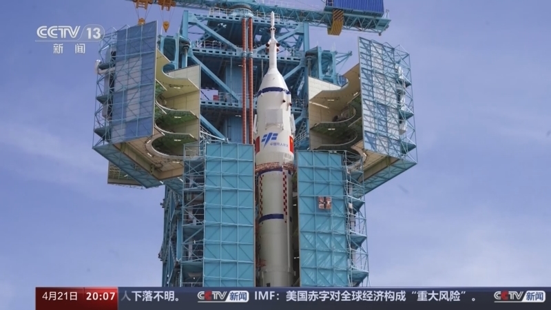东方时空 《东方时空》 20240421