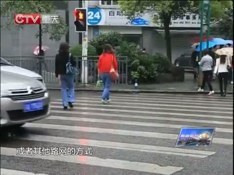 新闻解码 《新闻解码》 20141122