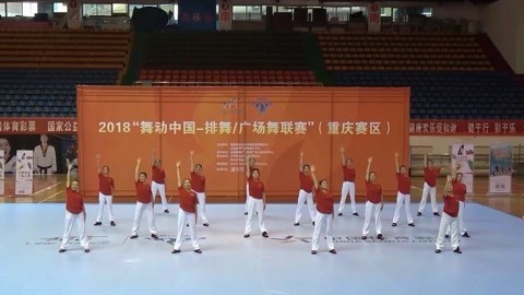 广场舞 广场舞《厉害了我的国》