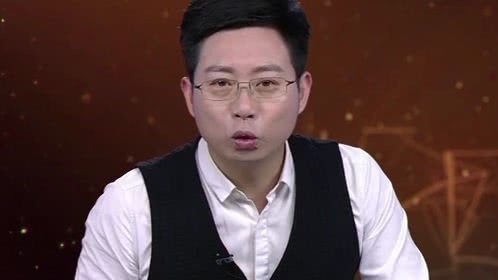 经典传奇 奇闻怪谈 天降“大清金锭”之后