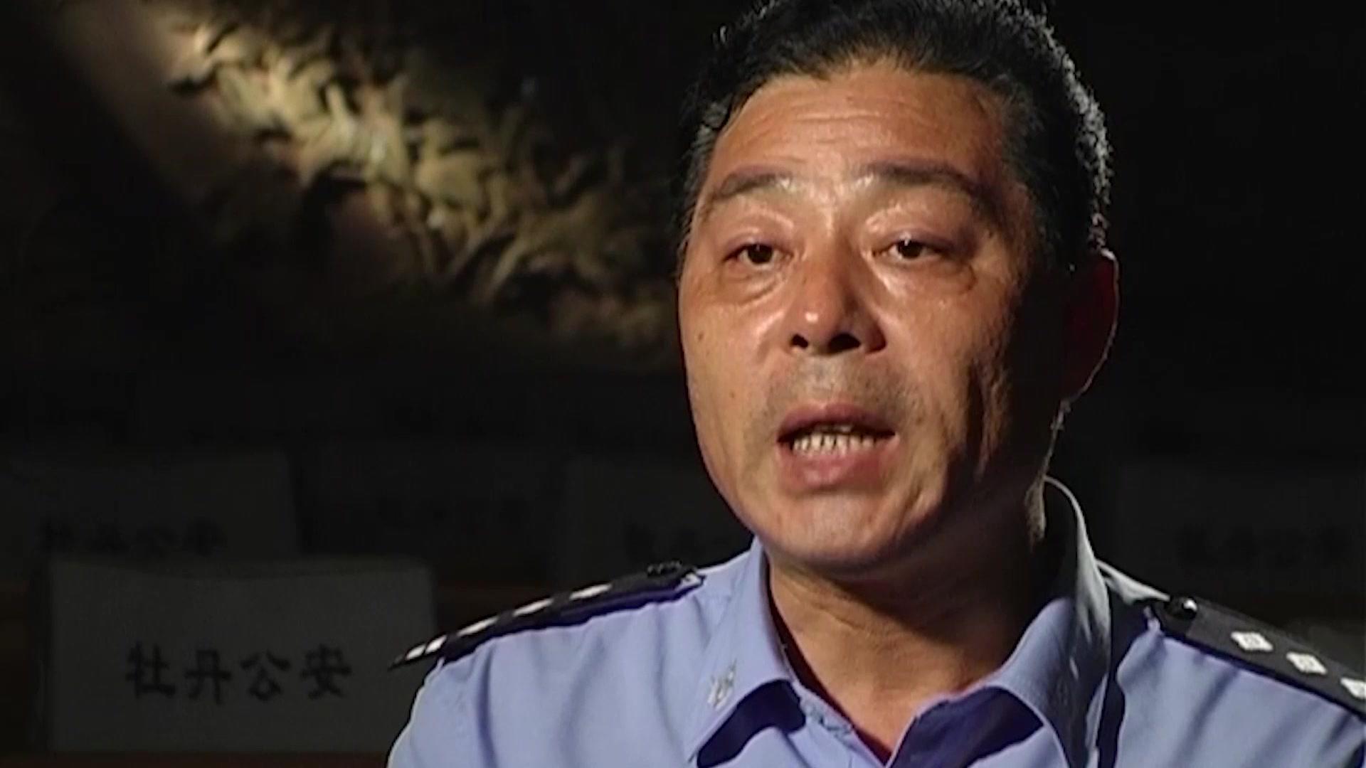 《罪案现场实录第三季》第1集