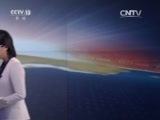 东方时空 《东方时空》 20160411