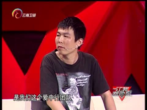 让我帮助你 《让我帮助你》 20150729 小家大爱