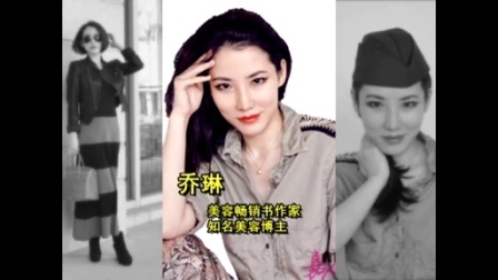 时尚汇 东方卫视精编版 2015 职场PK王的武林秘籍
