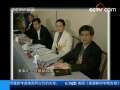 每周质量报告 每周质量报告（2M）(2008-03-08)