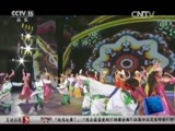 风华国乐 《风华国乐》 20160227
