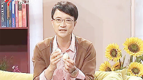 健康来了 健康食材教你挑