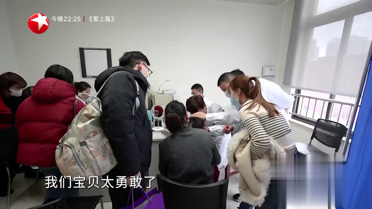 名医话养生 快闪医院——如何让儿童外伤后的疤痕更小