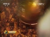 消费主张 《消费主张》 20150511 一方水土一方味-麻婆豆腐不简单
