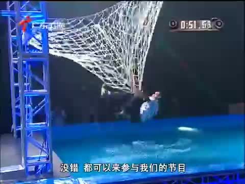 活力大冲关 《活力大冲关》 20150218 硬汉