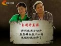 家政女皇 《家政女皇》20120201：神秘小物品变身开盖器