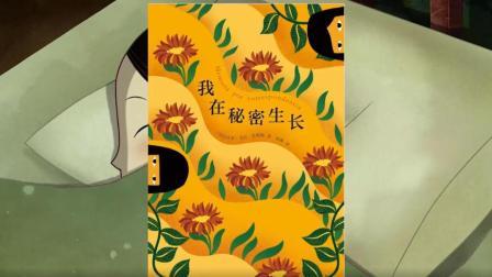 财知生活 女性一定要靠颜值征服男人吗？她天生丑陋，却让毕加索为她疯狂