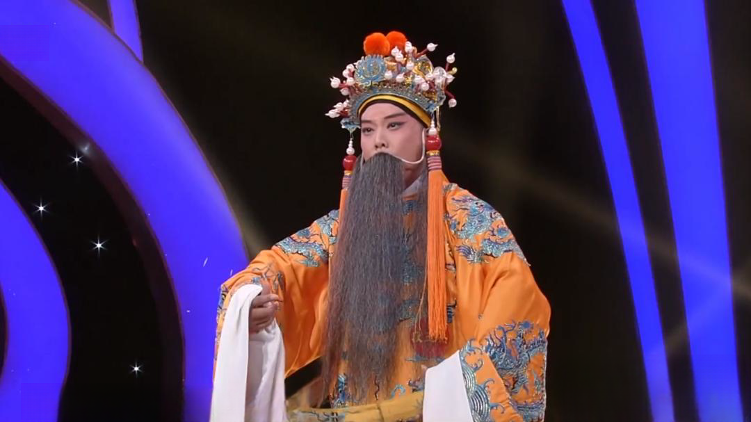 梨园春天天看 段玉杰 豫剧《三哭殿》选段