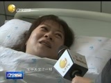 辽宁新闻 《辽宁新闻》 20141113